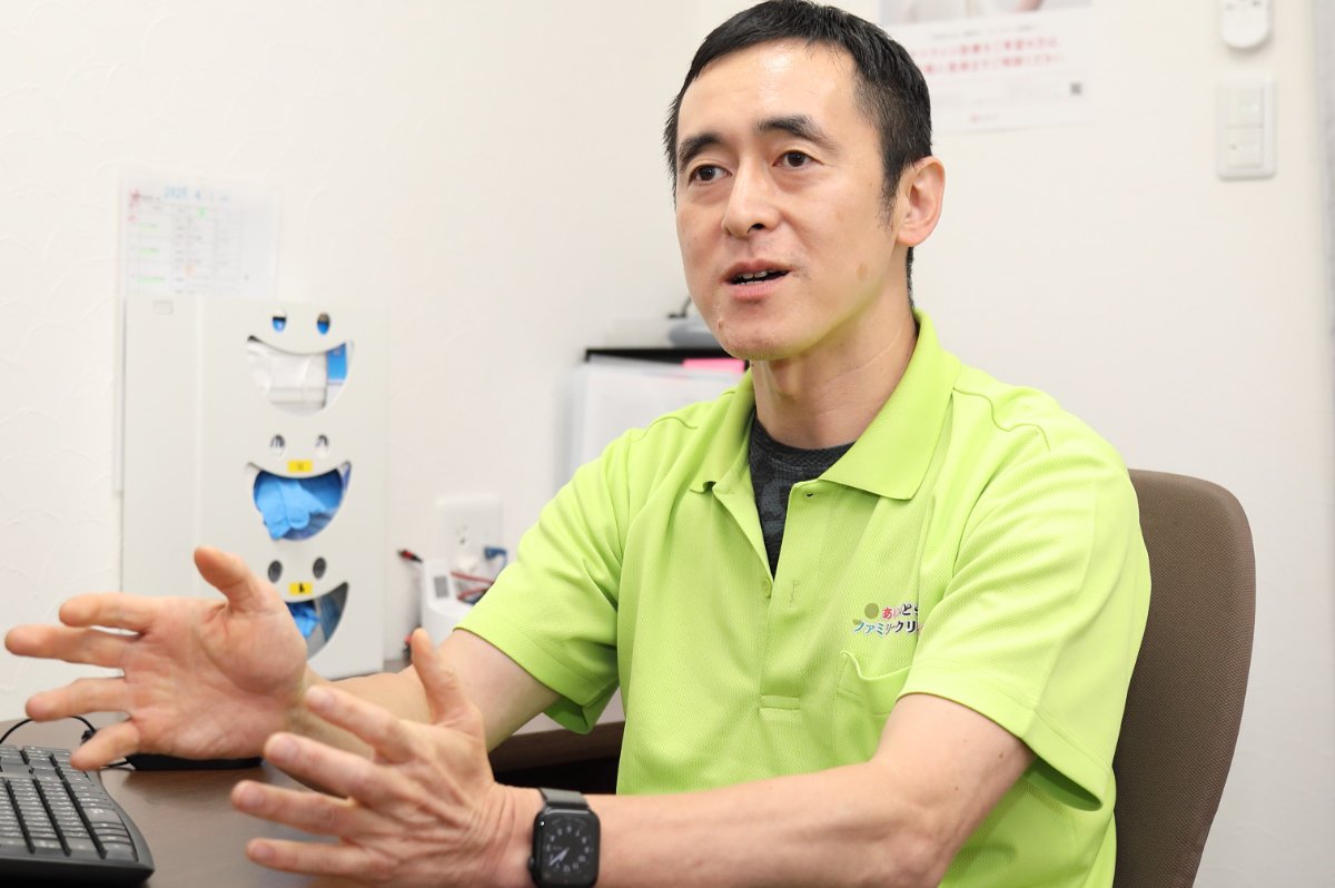 ありがとうみんなファミリークリニック平塚 外観