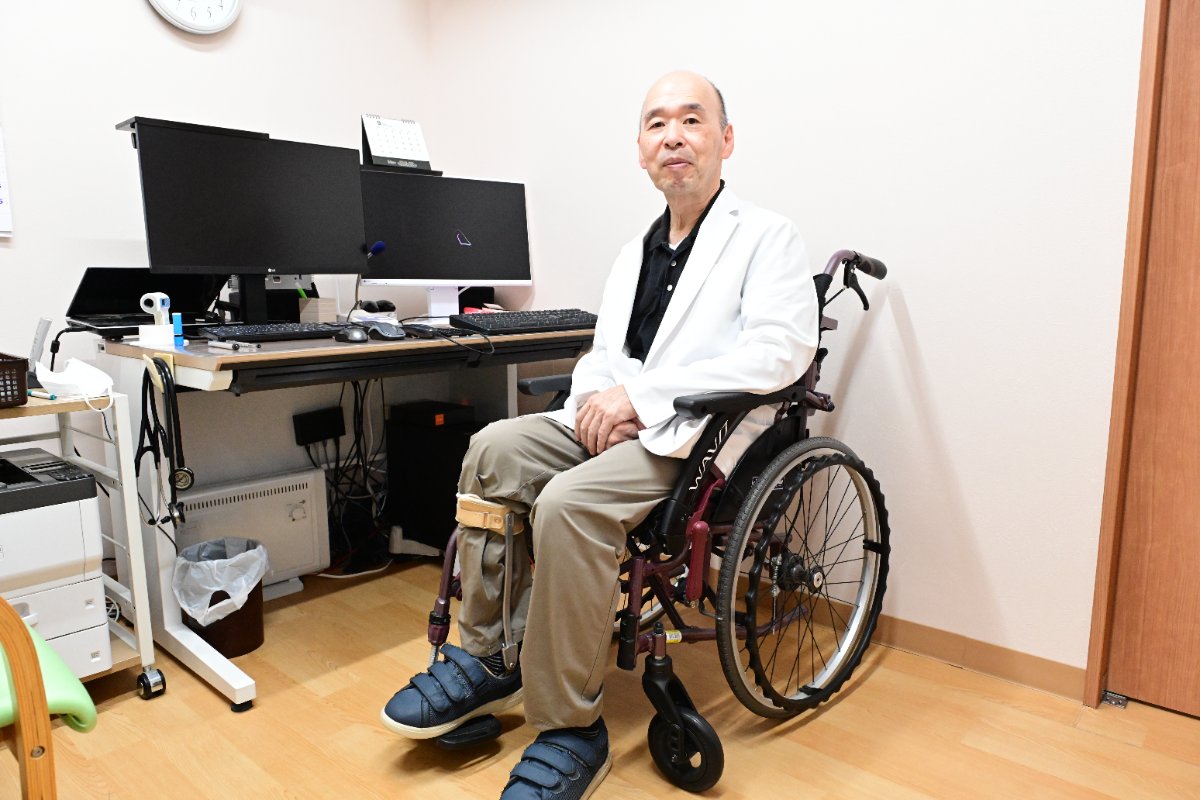 皮膚科なす医院 外観